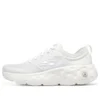 Max Cushioning Hyper Craze Bounce „White“