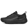 Max Cushioning Premier „Black Grey“