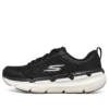 Max Cushioning Premier „Black White“