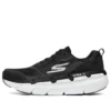 Max Cushioning Premier „Black White“