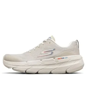 Max Cushioning Premier nízké běžecké boty Khaki