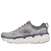 Max Cushioning Premier Perspective „Grey“