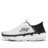 Max Cushioning Premier Slip-ins „White Black“