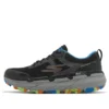 Max Cushioning Premier Trail „Black Multicolor“