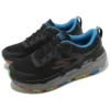 Max Cushioning Premier Trail „Black Multicolor“