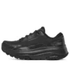 Max Cushioning Trail