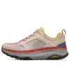 Max Cushioning Trail