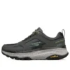 Max Cushioning Trail „Grey“