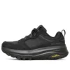Max Cushioning Trail Low-Top černé