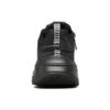 Max Cushioning Trail Low-Top černé