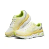 Max Cushioning Ultimate Low-Top Bílá/Žlutá