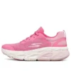 Max Cushioning Ultimate Low-Top Růžová/Bílá