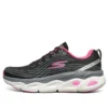 Max Cushioning Ultimate Low-Top Running Shoes Black/Pink