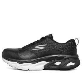 Max Cushioning Ultimate obuv sportovní černá/bílá
