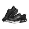 Max Cushioning Ultimate obuv sportovní černá/bílá