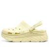 Max Cushioning „Yellow“