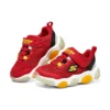 Mighty Glow „Red Yellow Black“