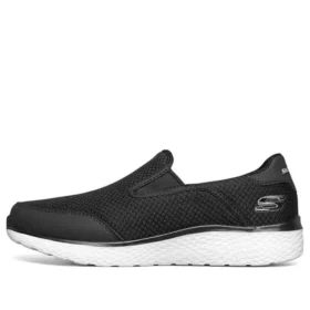 Modern Cool Low Černá/Bílá