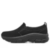 Modern DLux „Black“