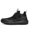 Monster Mid „All Black“