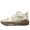 Monster Tenisky „Beige White Tan“