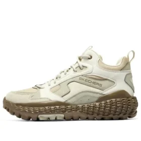 Monster Tenisky „Beige White Tan“