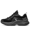Moonhiker „Pure Black“