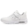 Nazouvací boty Microspec Max Torvix „White“