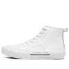 New Moon „White“