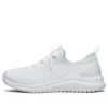 Nízká běžecká obuv Ultra Flex 2.0 „Triple White“