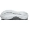 Nízká běžecká obuv Ultra Flex 2.0 „Triple White“