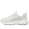 Obuv D‘ Lites 1.0 „Beige Light Blue“