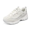 Obuv D‘ Lites 1.0 „Beige Light Blue“