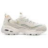 Obuv D‘ Lites 1.0 „Beige White Yellow“
