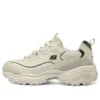Obuv D‘ Lites 1.0 Marathon „Beige Black“
