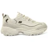 Obuv D‘ Lites 1.0 Marathon „Beige Black“