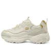 Obuv D‘ Lites 1.0 Marathon „Beige Gold“