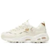 Obuv D‘ Lites 1.0 Marathon „Beige White“