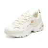 Obuv D‘ Lites 1.0 Marathon „Beige White“
