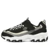 Obuv D‘ Lites 1.0 Marathon „Black Grey Beige“