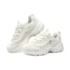 Obuv D‘ Lites 1.0 „White Pink“