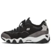 Obuv D‘ Lites 2.0 Low-Top Černá/Šedá