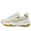 Obuv D‘ Lites 4.0 „Beige Yellow“