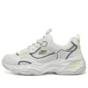 Obuv D‘ Lites 4.0 „Grey White“