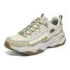 Obuv D‘ Lites 4.0 „White Yellow Olive“