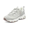 Obuv D“lites-looking Glass Marathon „Grey“