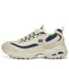 Obuv D‘ Lites Zip Along „Beige Blue“