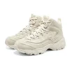 Obuv DLites 1.0 „Beige“