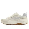 Obuv Dlites „Beige“
