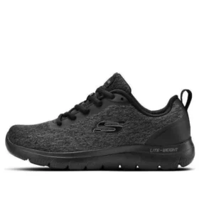 Obuv Dynamight 2.0 „Black“